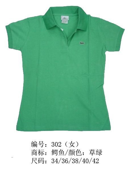 Lacoste short lapel T woman S-2XL-045